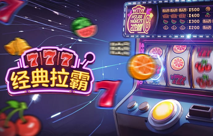 颠球训练2